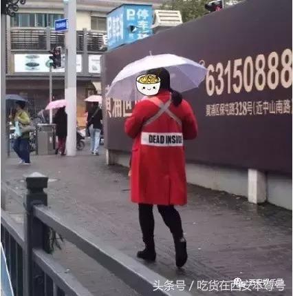 中国人民乱穿印有英文的衣服简直分分钟笑劈叉其实歪果仁也一样