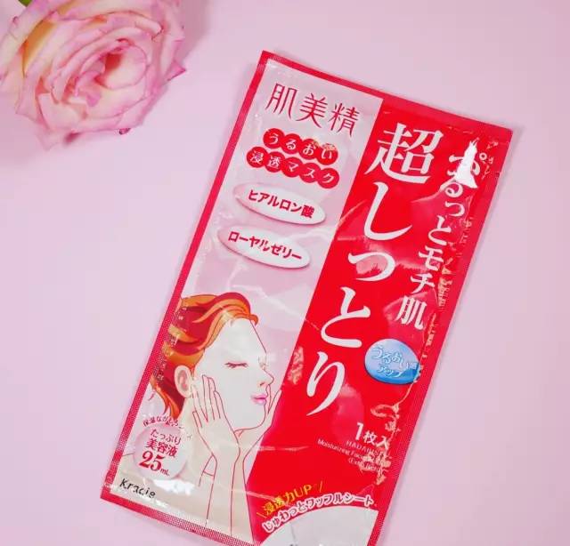 德国补水修复面膜平价好用,祛痘补水面膜推荐平价好用