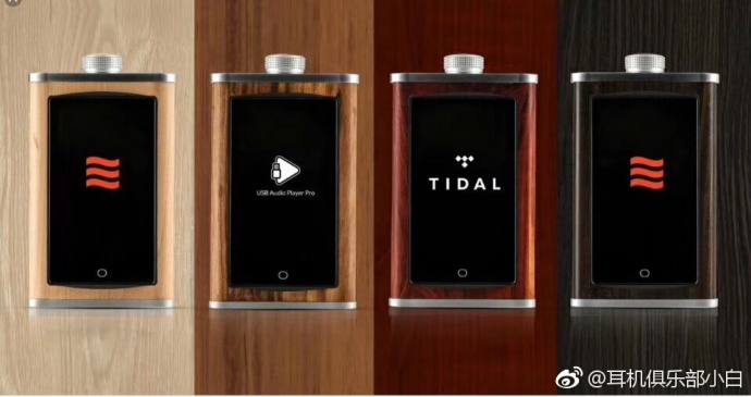 美国EchoboxExplorer发烧随身*放播**器