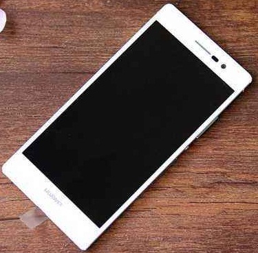 华为国之骄傲是什么意思,华为麒麟芯片的骄傲