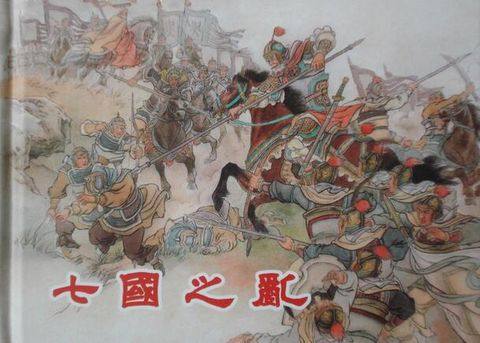 周亚夫打过哪些仗,周亚夫有多厉害