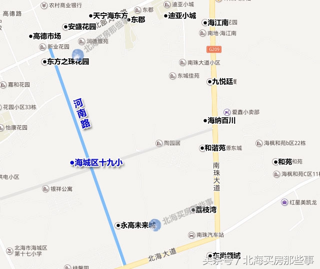 北海最好的小学对应的楼盘,广西北海热销的学区房