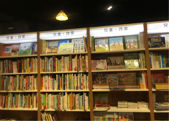 听说，大连文艺青年都去过这家书店