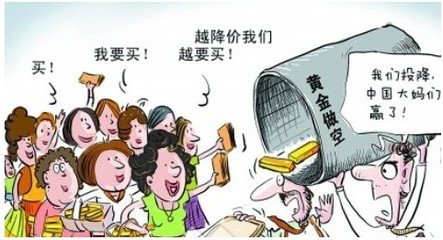 钻石比黄金值钱吗,现在黄金是否值钱