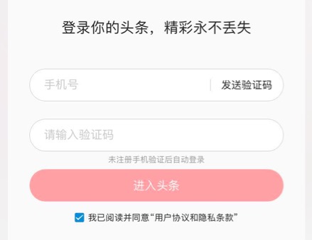 老是忘记手机密码怎么办,总忘记登录密码现象