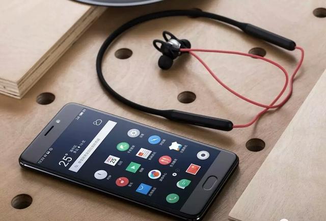 魅蓝新品被曝,魅蓝新品最新消息