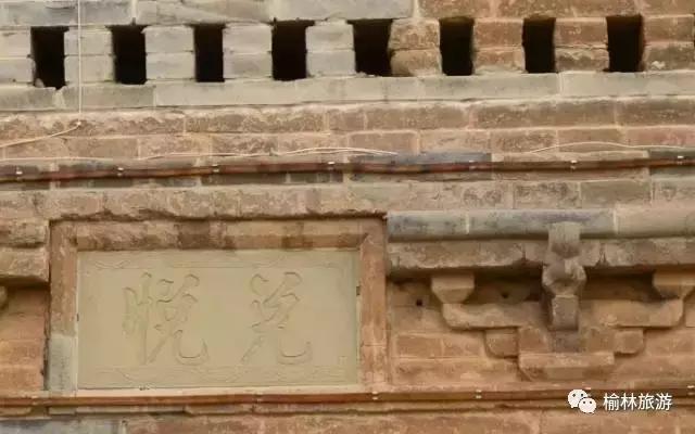 榆林卫城凌霄塔,榆林榆阳区凌霄塔