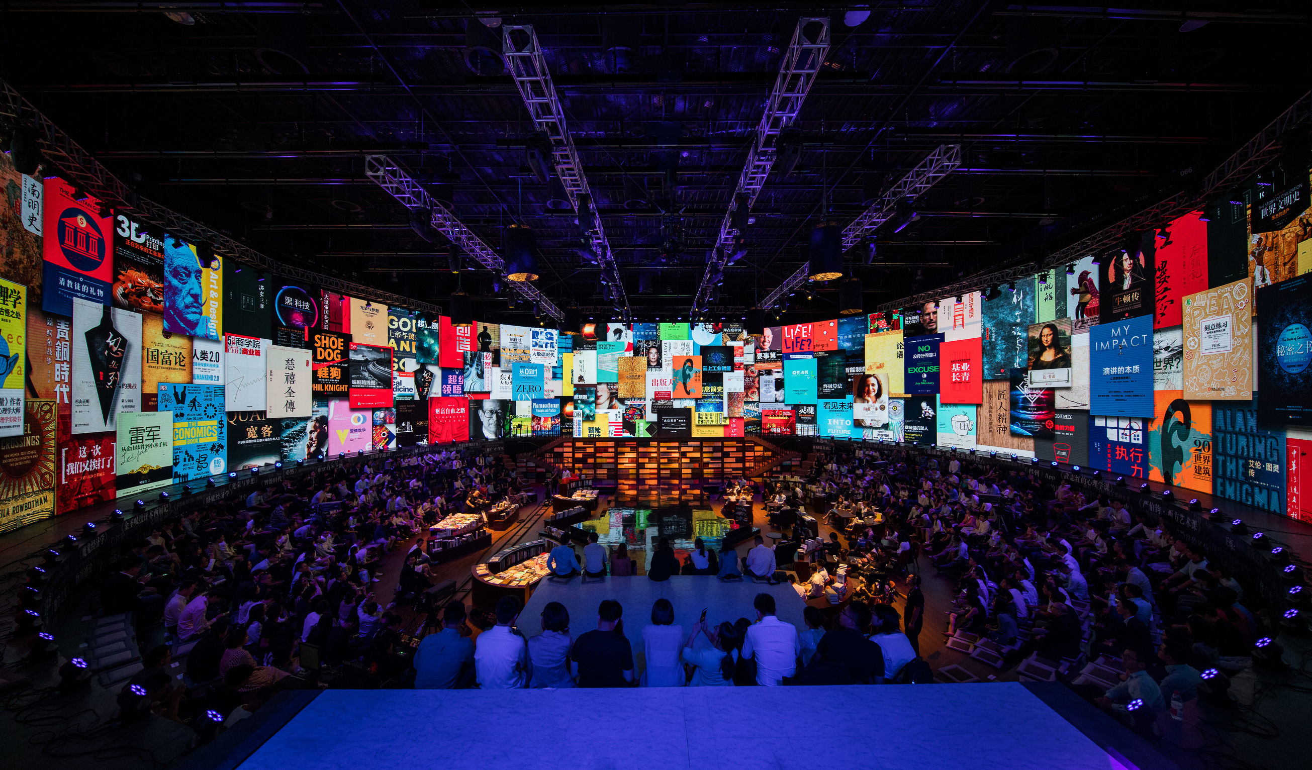 罗振宇罗辑思维深度解析,罗振宇数字化视频