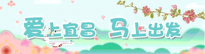 宜昌有名旅游街区,宜昌适合闲逛的街道