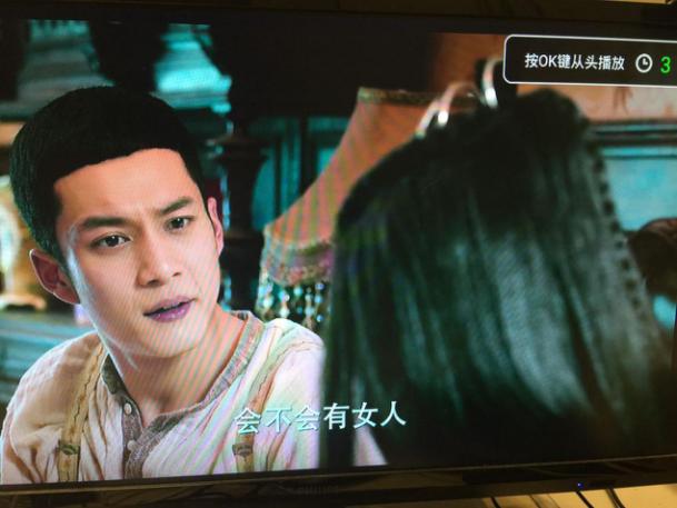 泰捷盒子性能模式,泰捷盒子应用测试