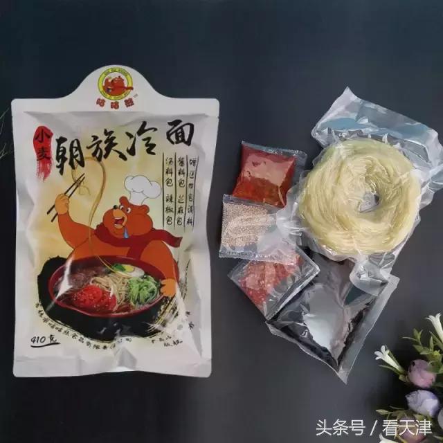 淘宝有哪些好吃的美食推荐,推荐淘宝好吃的
