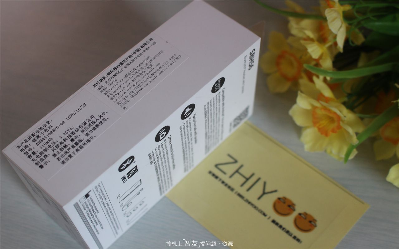 「众测报告」SONYSBH56蓝牙耳机新体验——大男人的小柔情