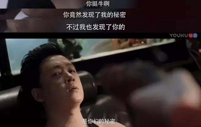 这是我见过最强的人图片,这是我见过最强的人机