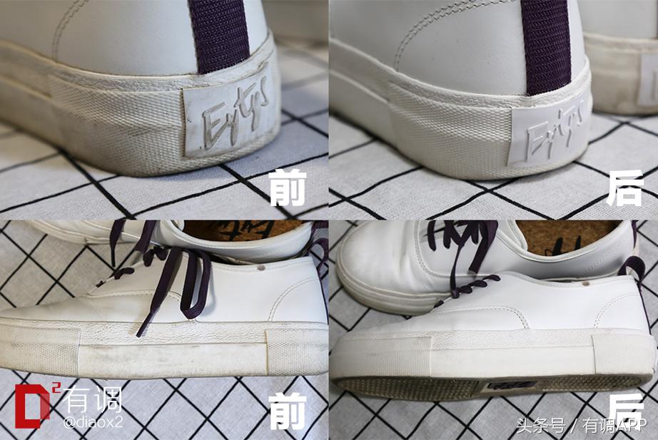 测试刷鞋清洗剂,测试清洗小白鞋