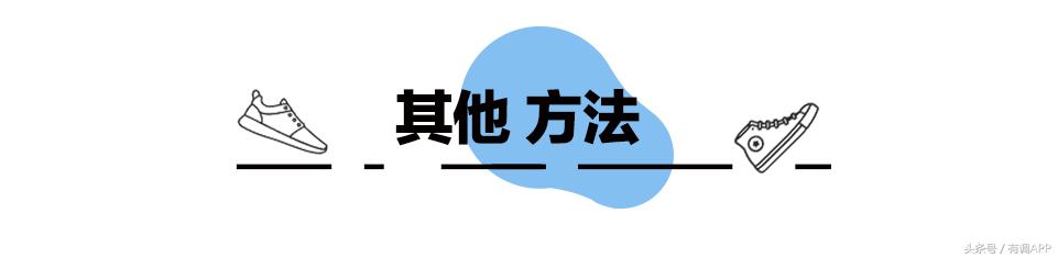 测试刷鞋清洗剂,测试清洗小白鞋