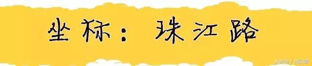 一个老外说一年之内吃遍全中国,一外国小哥声称要吃遍中国