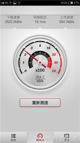 纽曼纽扣gps准吗,纽曼纽扣手机测评