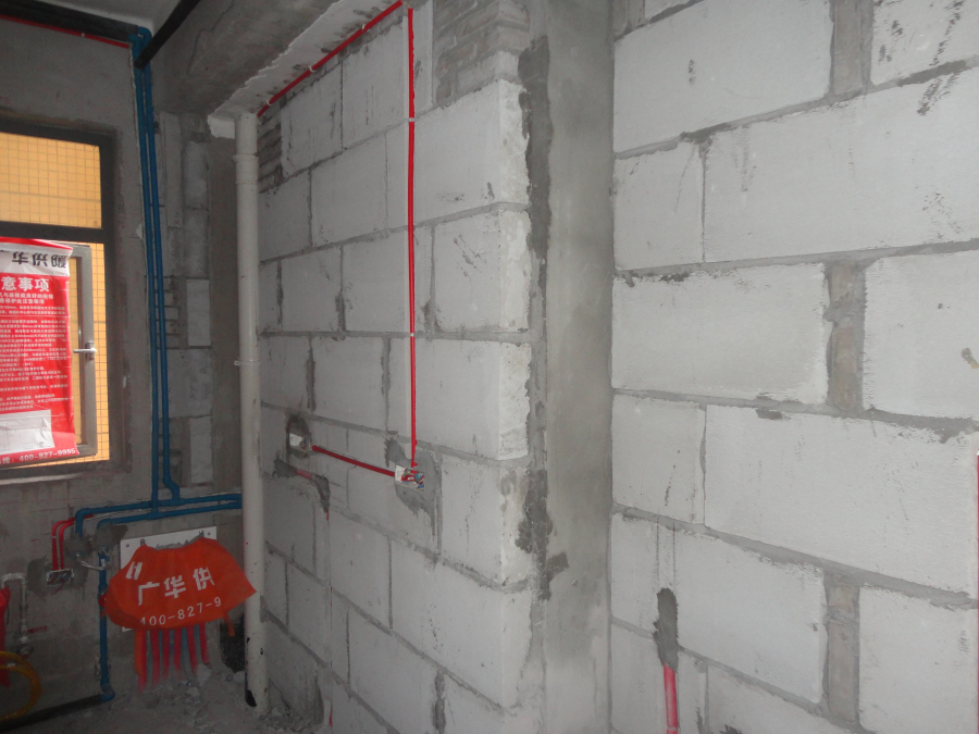 好做的工地,华侨城三期工地分享