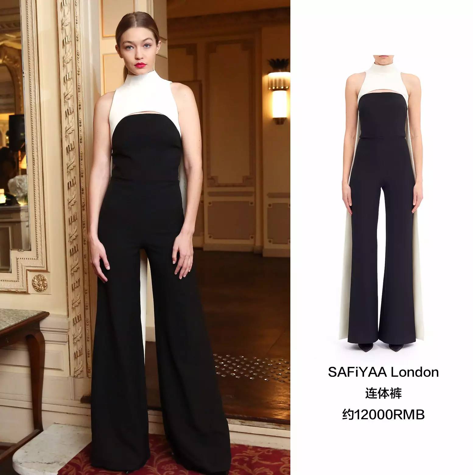 时装周saintlaurent专场秀,2020巴黎时装周saintlaurent