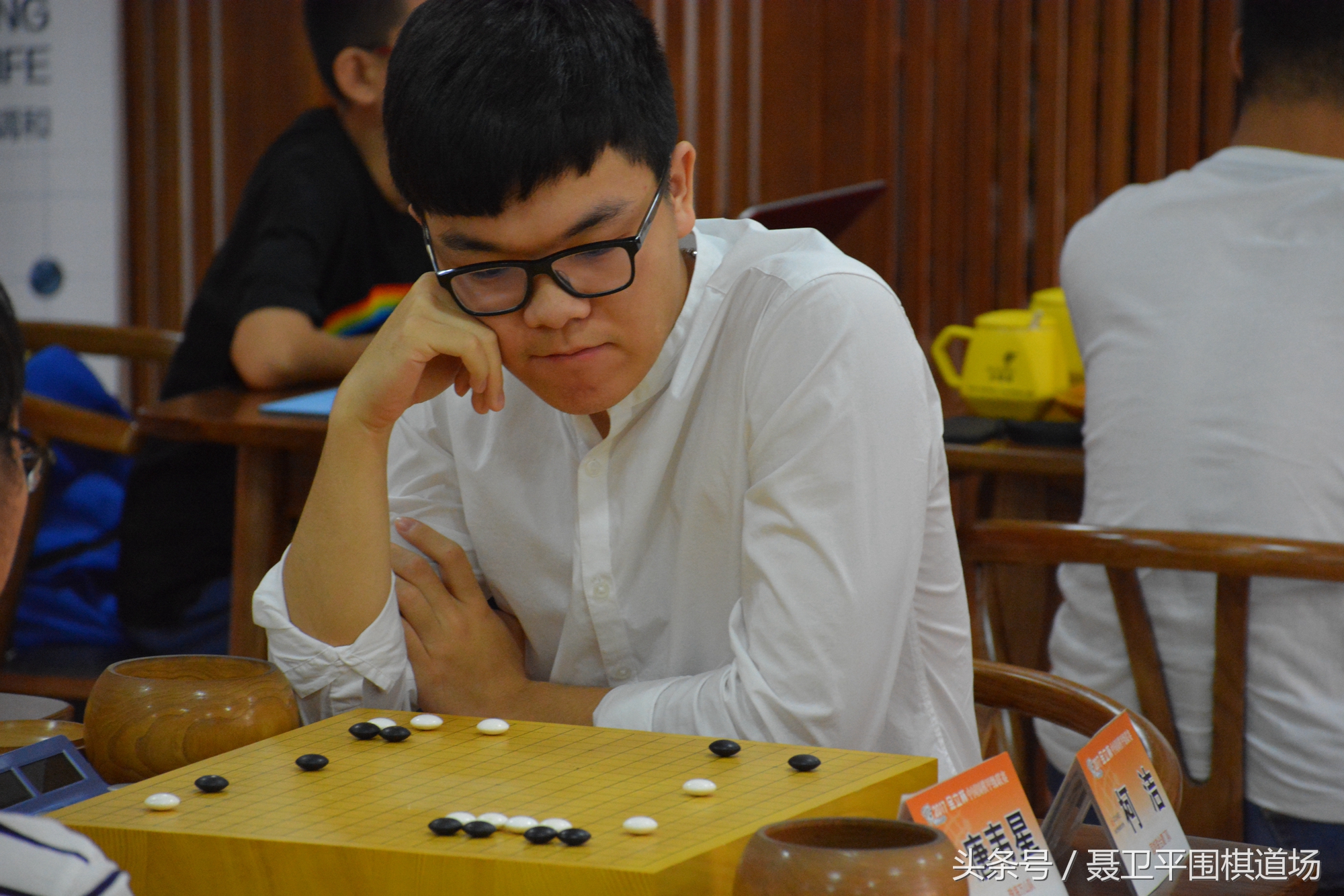 围甲柯洁对王星昊,围甲柯洁vs陈贤