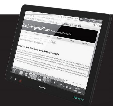 2017t100发布会,创新t100首发