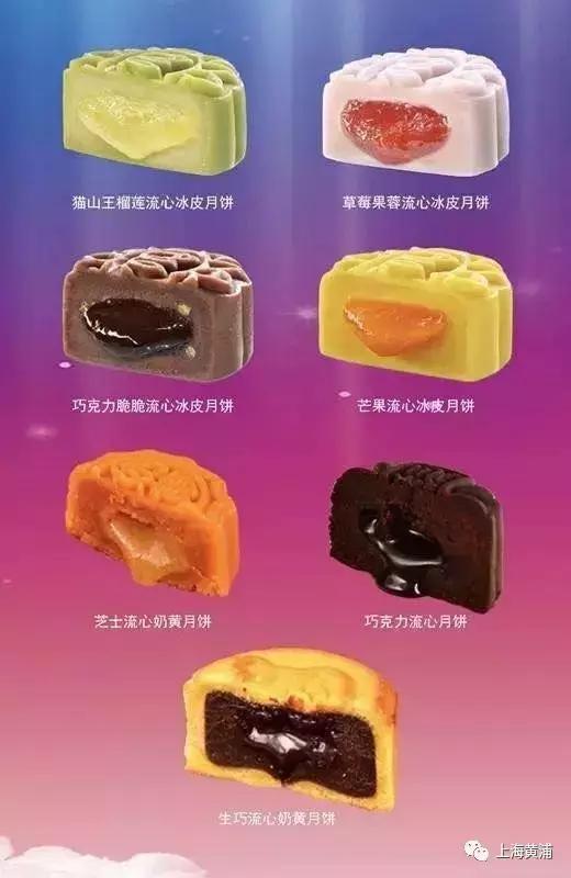 这家老店传承四代人,这家老店生意火爆