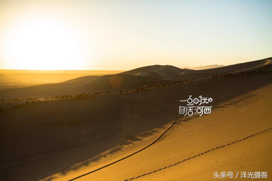 敦煌阳关导游工资,敦煌莫高窟导游薪酬待遇如何