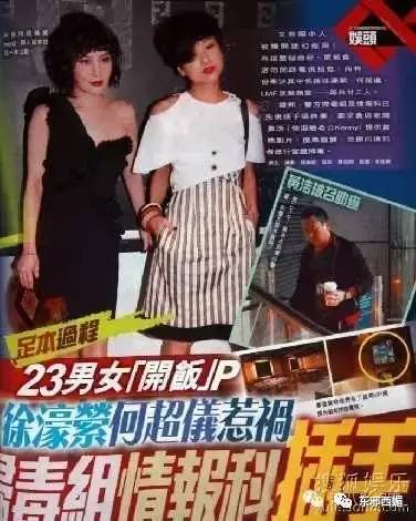 拍戏豪车被撞,拍戏差点被车撞死的明星