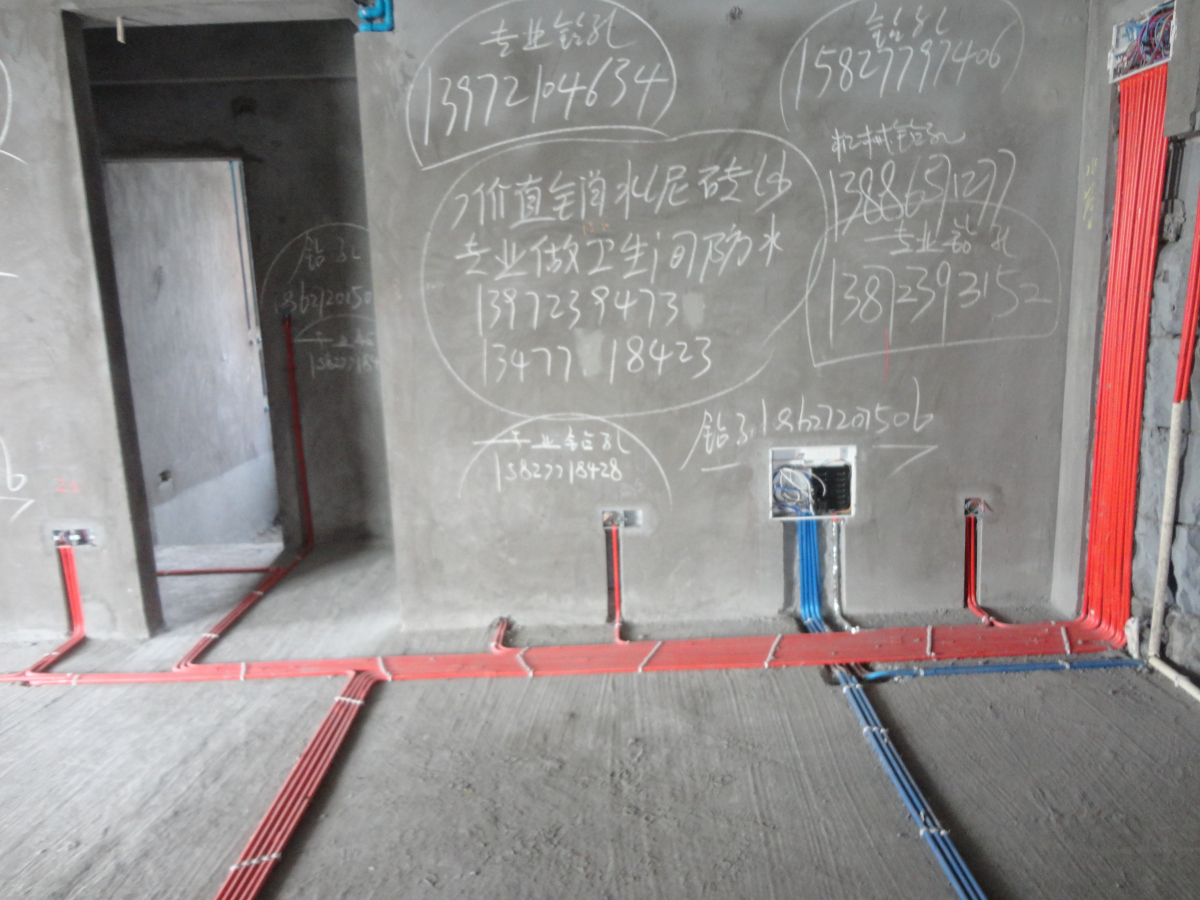 好做的工地,华侨城三期工地分享