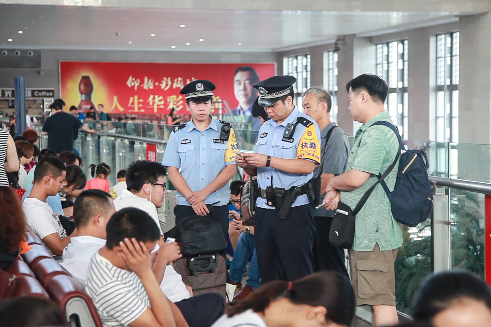 娲涢槼涓師閾佽 (娲涢槼閾佽)