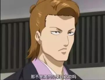 你们这群混蛋的日语怎么说,你们这群混蛋英文