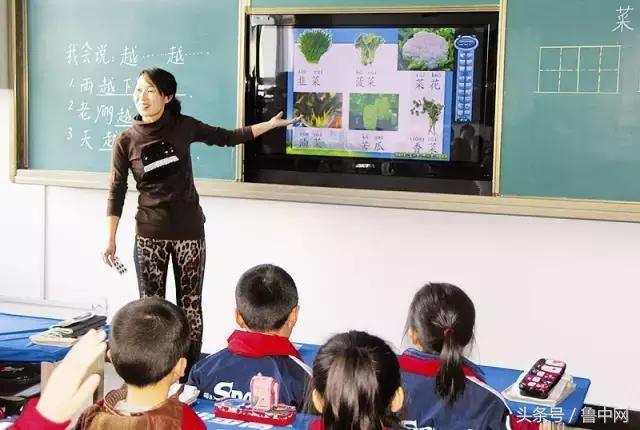 为什么要定居,为什么要定居省会城市