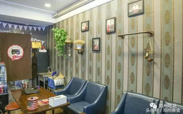 喵~铲屎官注意，郑州东区这家小店各种萌喵环绕，桌上披萨有料！