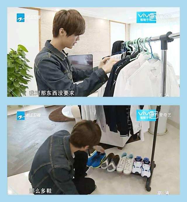 行李箱大揭秘:王俊凯考虑周全,鹿晗是十足的电玩控!