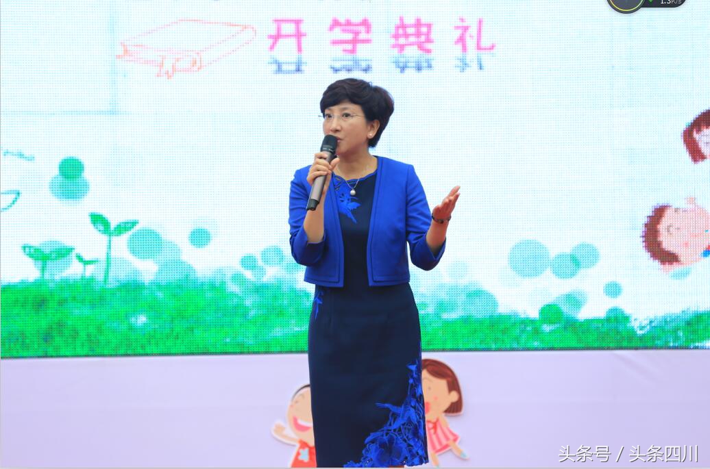 以“共享教育”开启新学期，成都草小西区要考验的不仅是学子诚信