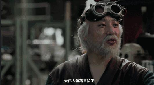 你们这群混蛋的日语怎么说,你们这群混蛋英文