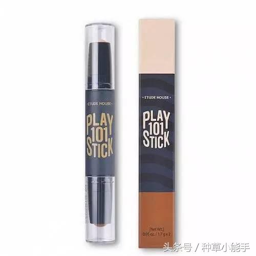 被吐槽抄袭的彩妆,彩妆双胞胎