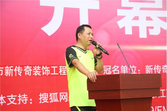 南昌市第二届业余足球联赛,南昌市滕王阁杯足球联赛新建赛区