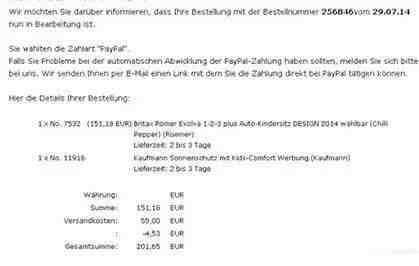 代购化妆品是真的还是假的,怎么辨别代购的化妆品是真的