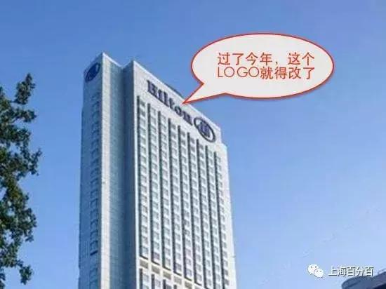 静安希尔顿酒店,静安希尔顿大堂