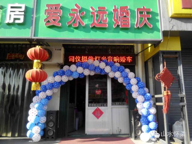 白色情人节至死不渝的爱情,白色情人节祝你幸福