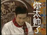 「北京」大胃王挑战!牛肉火锅无限续吃,留一个买单其他的全撑到