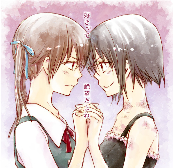 致那些幸存的孩子们-轻小说《糖果*弹子**》推介