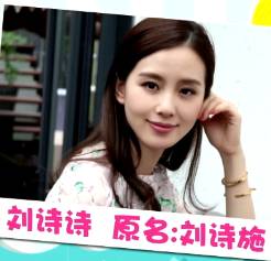 你的名字和真实姓名测试,你的名字测试结果