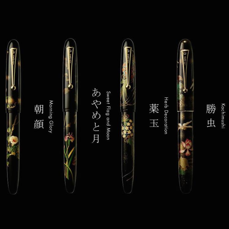 哪些钢笔好看,最好用值得推荐的钢笔