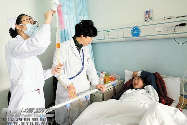 怀孕住院没钱付医疗费怎么办,怀孕21周感觉很疲惫