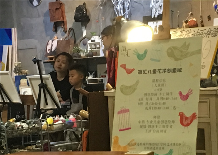 听说，大连文艺青年都去过这家书店