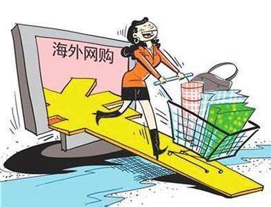 法国海淘怎么转运,意大利海淘转运攻略