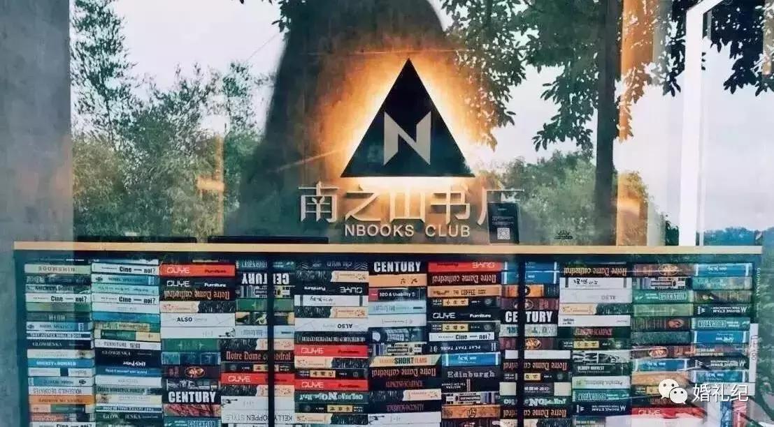 好吃又好看的打卡地,重庆小众婚纱拍照地