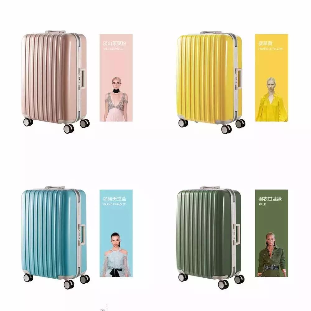 夏天出游行李箱推荐,最轻便的行李箱